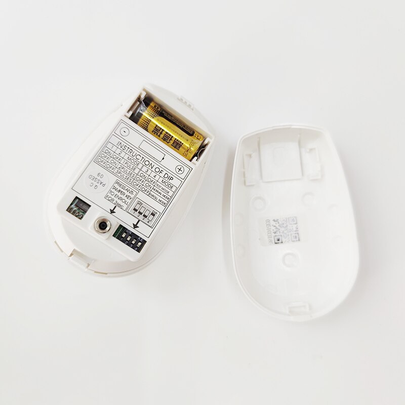 Bezprzewodowy czujnik ruchu PI – Pet Immune Pir Sensor recenzja i cena
