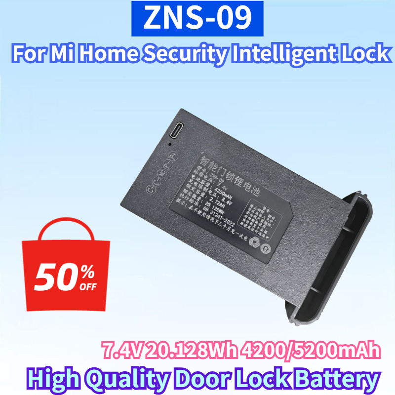 Bateria ZNS-09 7.4V 20.128Wh 4 – Home Security Bundle recenzja i cena